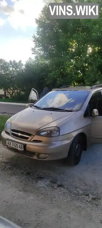 Універсал Chevrolet Tacuma 2004 2 л. Ручна / Механіка обл. Харківська, Харків - Фото 1/11