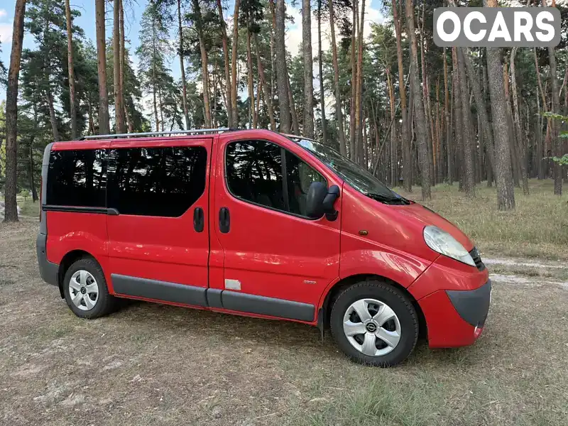 Мінівен Opel Vivaro 2007 2.46 л. Ручна / Механіка обл. Сумська, Охтирка - Фото 1/14