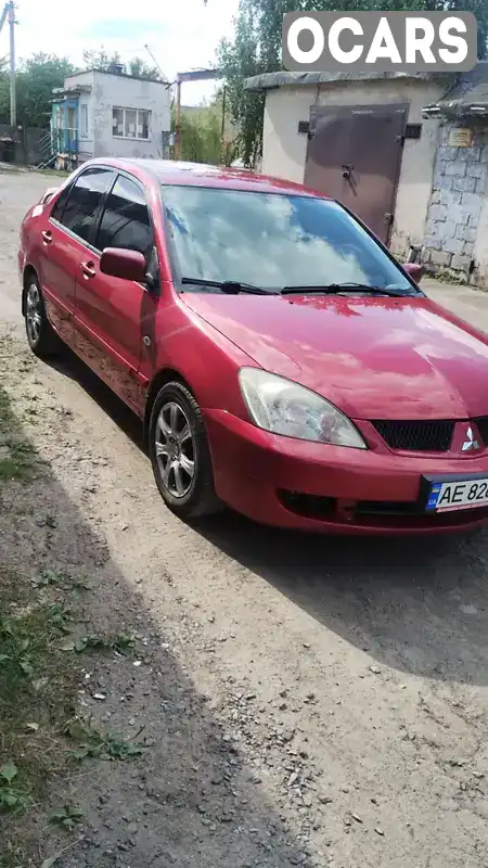 Седан Mitsubishi Lancer 2007 1.58 л. Автомат обл. Донецкая, Покровск (Красноармейск) - Фото 1/6