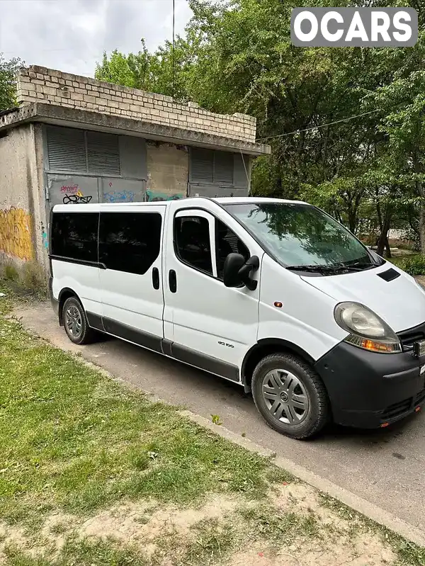 Мінівен Nissan Primastar 2006 1.87 л. Ручна / Механіка обл. Хмельницька, Хмельницький - Фото 1/7