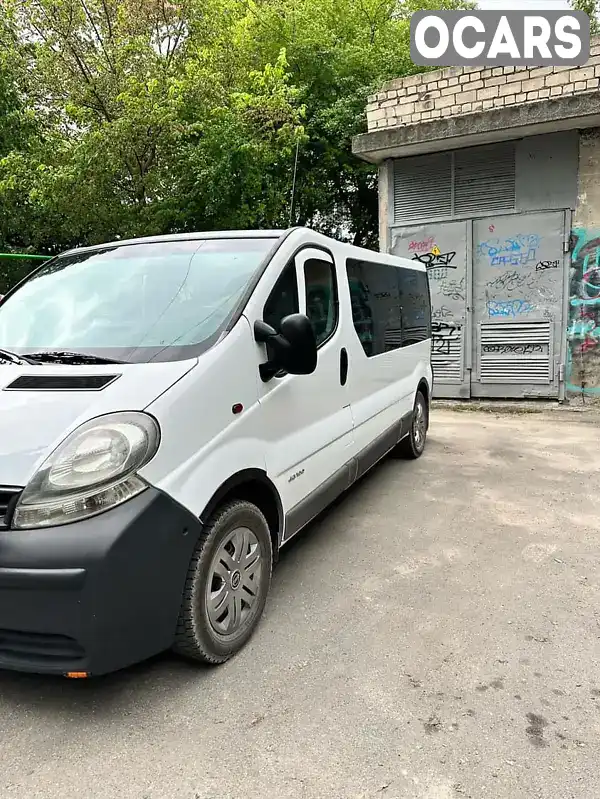 VSKF4BCB6UV152780 Nissan Primastar 2006 Минивэн 1.87 л. Фото 2