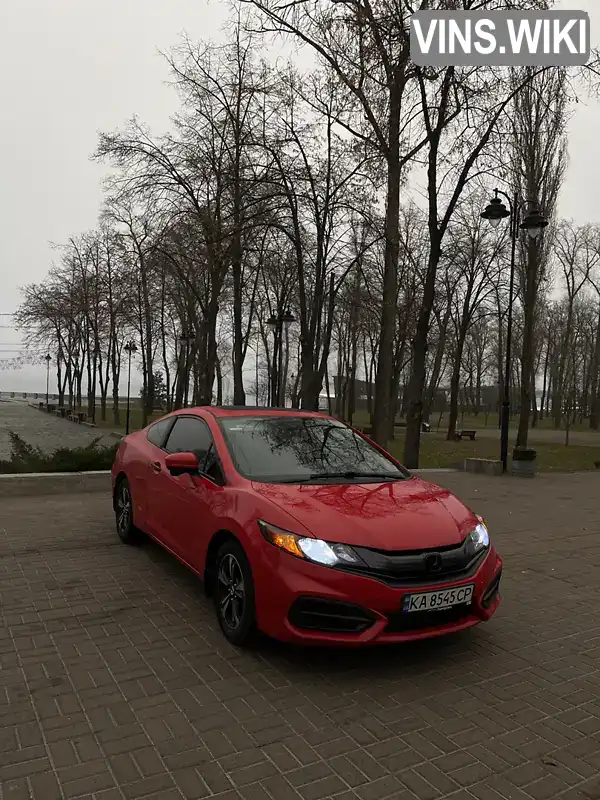 Купе Honda Civic 2015 1.8 л. Автомат обл. Киевская, Киев - Фото 1/16