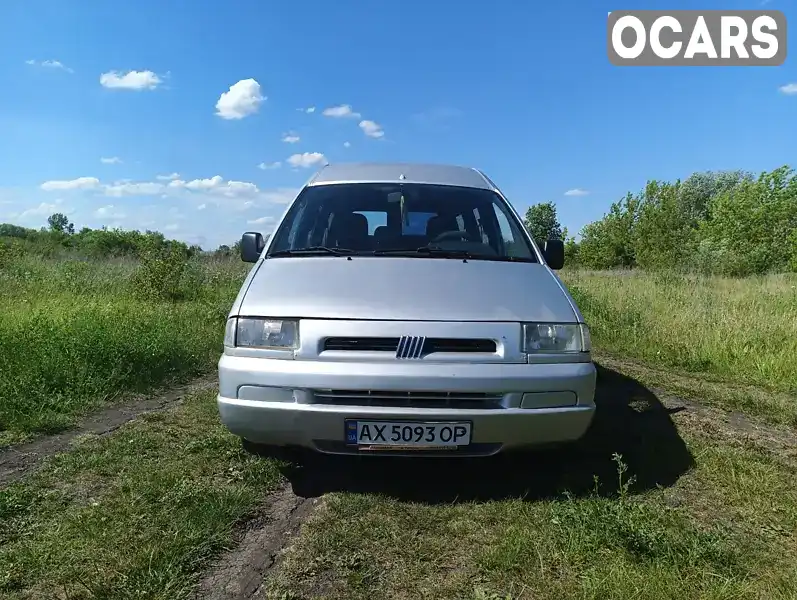 Мінівен Fiat Scudo 1999 2 л. Ручна / Механіка обл. Харківська, Харків - Фото 1/9