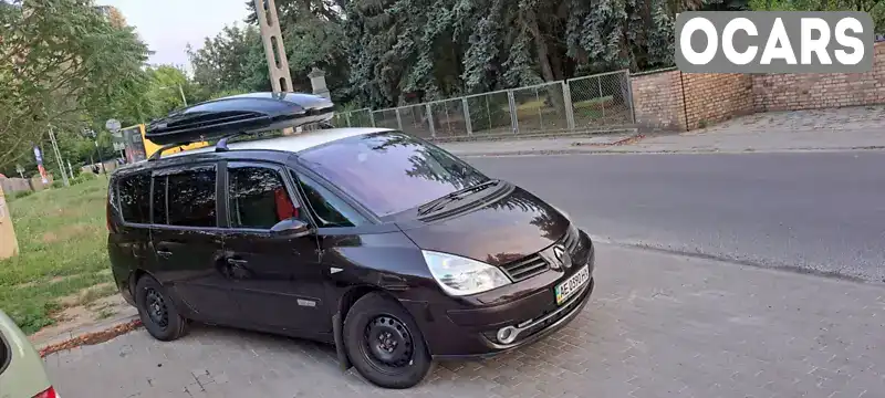 Мінівен Renault Espace 2006 2 л. Автомат обл. Дніпропетровська, Кривий Ріг - Фото 1/14