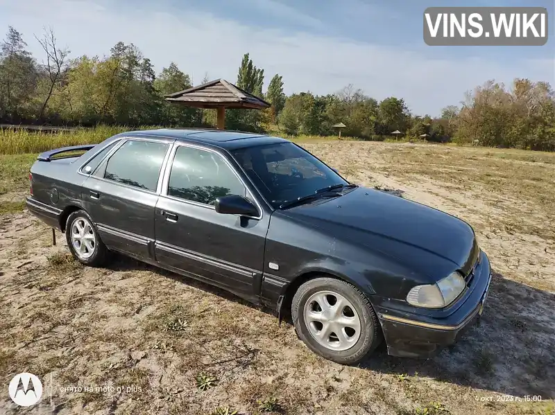 Седан Ford Scorpio 1992 2.5 л. Ручная / Механика обл. Полтавская, Полтава - Фото 1/20