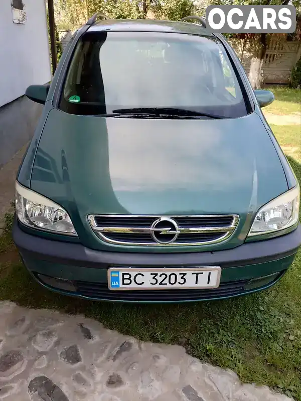 Мінівен Opel Zafira 2003 1.8 л. Ручна / Механіка обл. Львівська, Мостиська - Фото 1/11