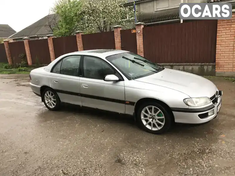 Седан Opel Omega 1996 2 л. Автомат обл. Кіровоградська, Кропивницький (Кіровоград) - Фото 1/11