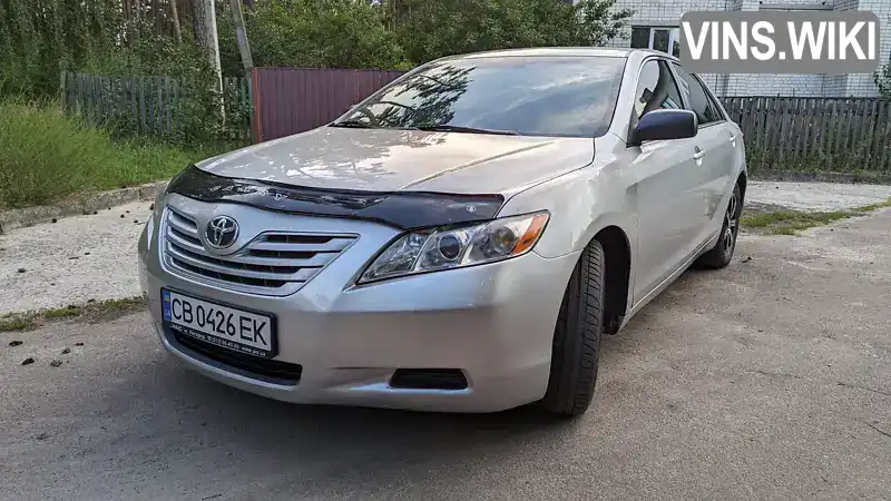 Седан Toyota Camry 2007 2.36 л. Автомат обл. Чернігівська, Чернігів - Фото 1/21