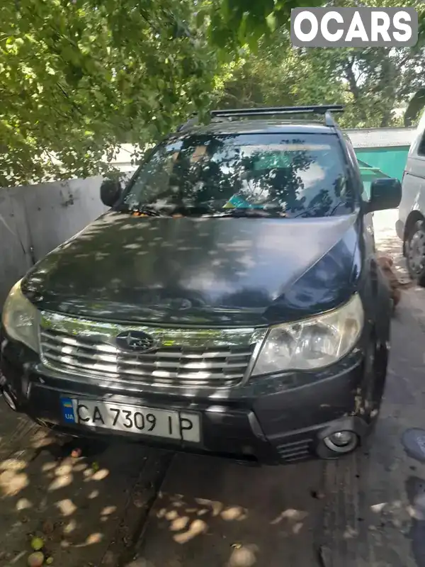 Позашляховик / Кросовер Subaru Forester 2008 2.46 л. Ручна / Механіка обл. Черкаська, Черкаси - Фото 1/13