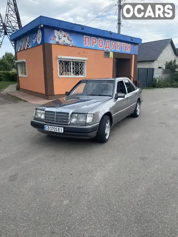 Седан Mercedes-Benz E-Class 1987 2.2 л. Ручна / Механіка обл. Чернігівська, Чернігів - Фото 1/10