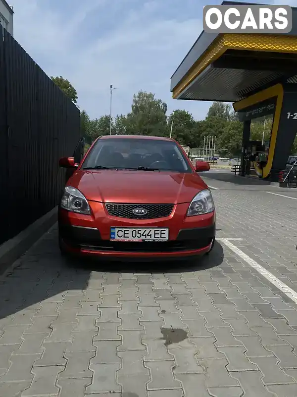 Седан Kia Rio 2007 1.4 л. Автомат обл. Чернівецька, Чернівці - Фото 1/15