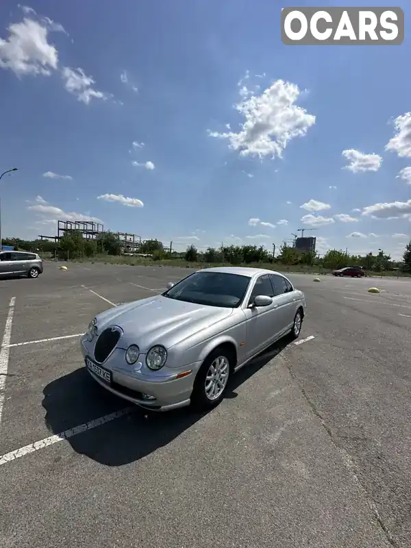 Седан Jaguar S-Type 2004 2.5 л. Автомат обл. Київська, Київ - Фото 1/21