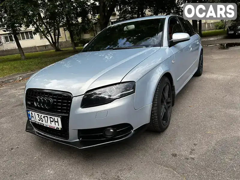 Універсал Audi A4 2007 1.78 л. Автомат обл. Київська, Біла Церква - Фото 1/21