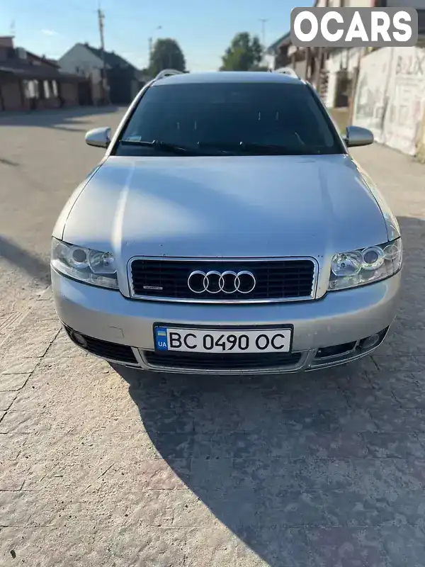 Универсал Audi A4 2002 2.5 л. Ручная / Механика обл. Львовская, Золочев - Фото 1/21