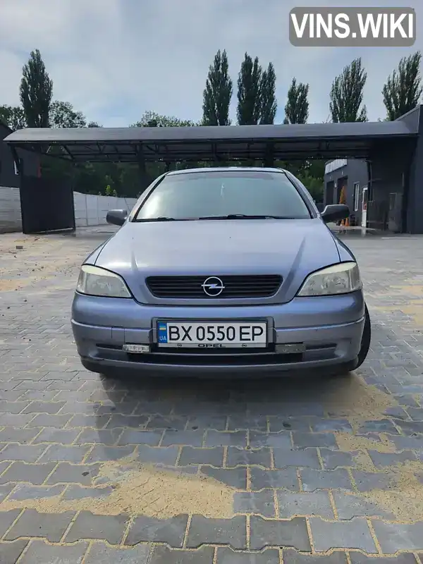 Седан Opel Astra 2007 1.6 л. Ручна / Механіка обл. Хмельницька, Білогір'я - Фото 1/11