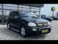 Позашляховик / Кросовер Mercedes-Benz M-Class 2004 4 л. Автомат обл. Закарпатська, Мукачево - Фото 1/21