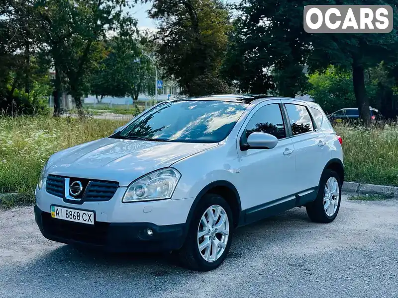 Позашляховик / Кросовер Nissan Qashqai 2008 2 л. обл. Київська, Боярка - Фото 1/21