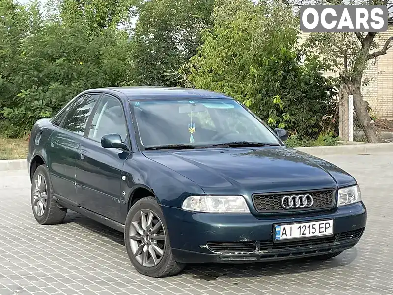 Седан Audi A4 1996 1.6 л. Ручна / Механіка обл. Вінницька, Бершадь - Фото 1/10