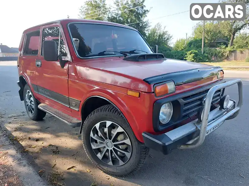 Позашляховик / Кросовер ВАЗ / Lada 2121 Нива 1993 1.57 л. Ручна / Механіка обл. Полтавська, Лубни - Фото 1/9