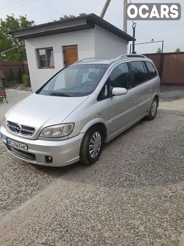 Мінівен Opel Zafira 2004 2 л. Ручна / Механіка обл. Волинська, Луцьк - Фото 1/4