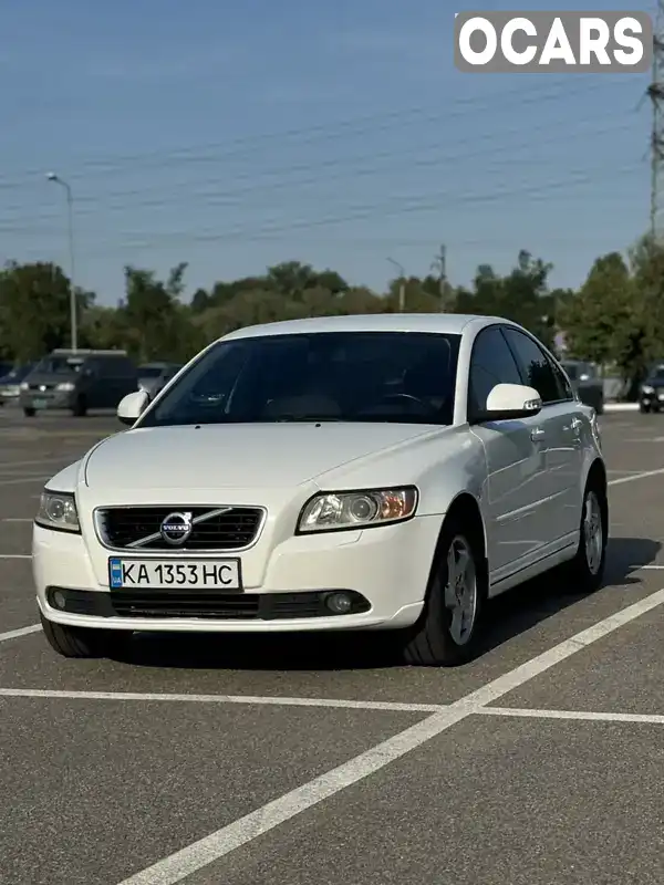 Седан Volvo S40 2012 2 л. Робот обл. Київська, Київ - Фото 1/16