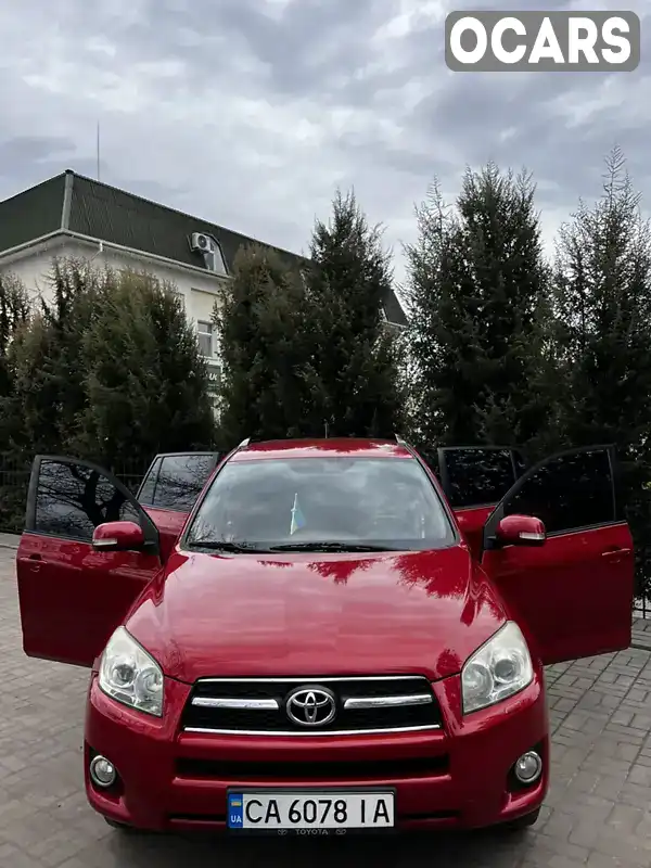 Позашляховик / Кросовер Toyota RAV4 2009 2 л. Автомат обл. Черкаська, Сміла - Фото 1/18