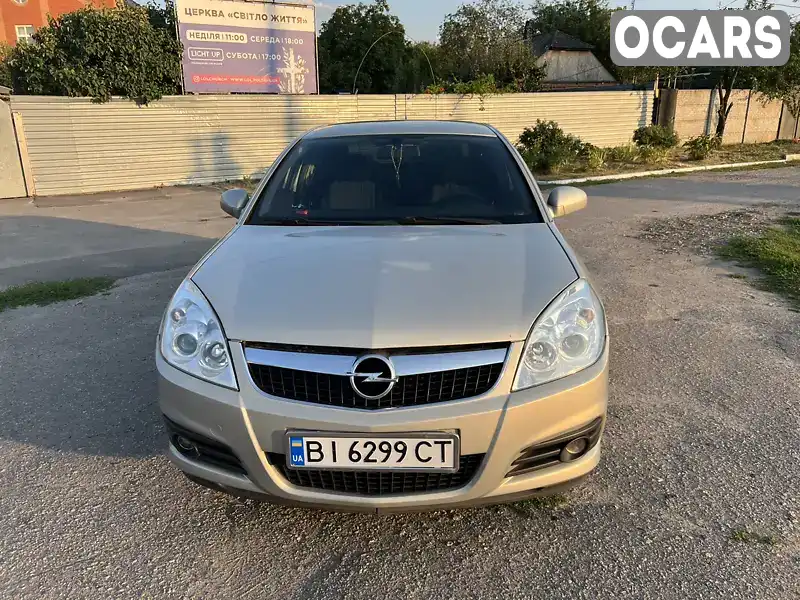 Седан Opel Vectra 2007 2.2 л. Ручна / Механіка обл. Полтавська, Полтава - Фото 1/18