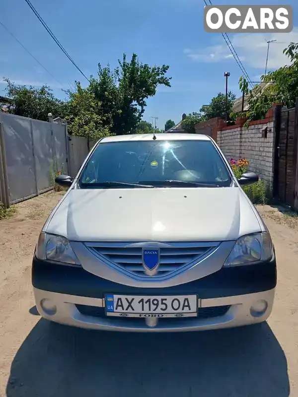 Седан Dacia Logan 2006 1.6 л. Ручна / Механіка обл. Харківська, Харків - Фото 1/10