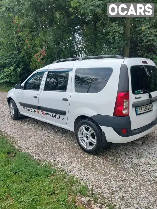 Седан Dacia Logan 2008 1.46 л. Ручна / Механіка обл. Івано-Франківська, Богородчани - Фото 1/21