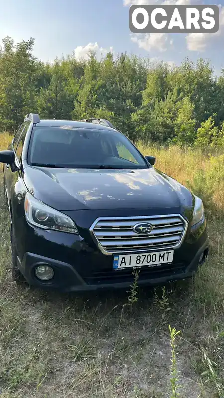 Універсал Subaru Outback 2017 2.5 л. Варіатор обл. Київська, Вишневе - Фото 1/21