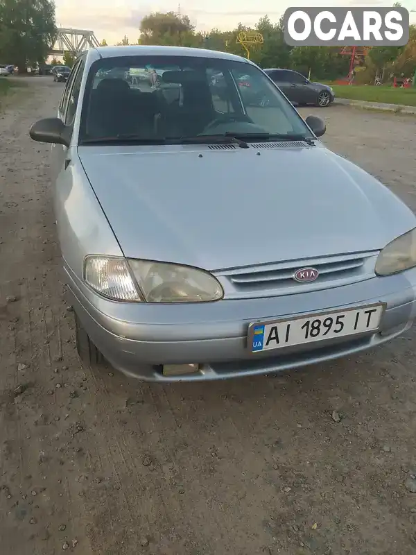 Седан Kia Avella 1998 1.5 л. Ручна / Механіка обл. Київська, Ірпінь - Фото 1/12