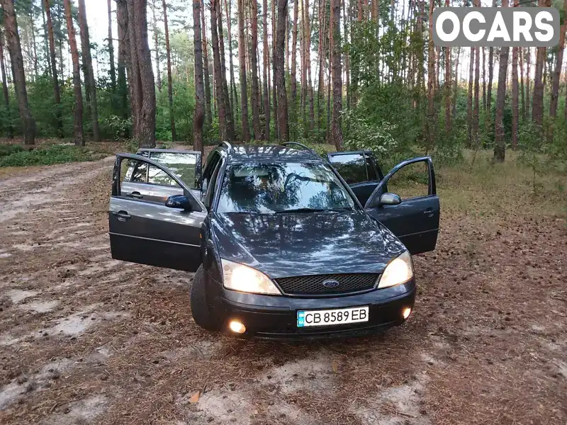 Універсал Ford Mondeo 2003 null_content л. Ручна / Механіка обл. Чернігівська, Ніжин - Фото 1/8