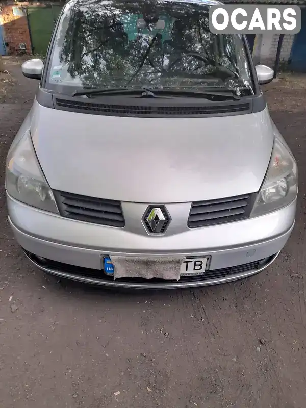 Мінівен Renault Espace 2005 1.87 л. Ручна / Механіка обл. Дніпропетровська, Дніпро (Дніпропетровськ) - Фото 1/21