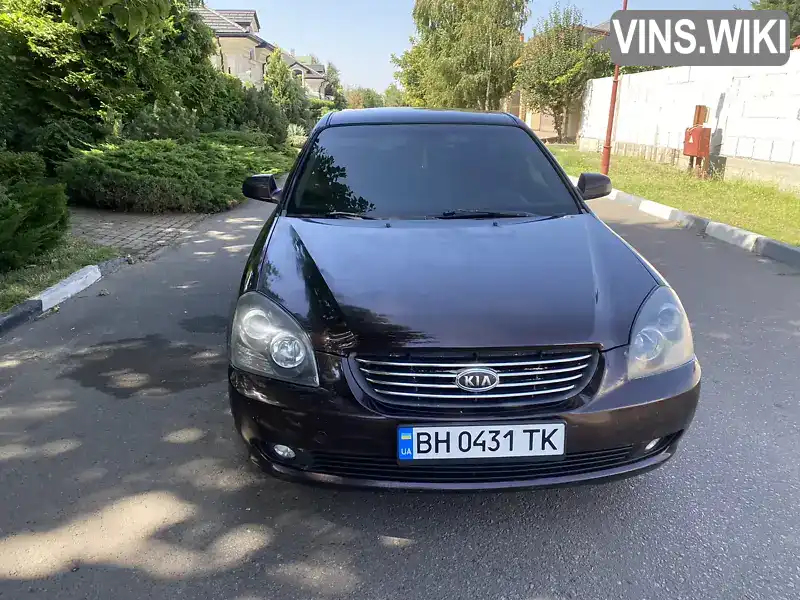 Седан Kia Magentis 2007 2 л. Автомат обл. Миколаївська, Миколаїв - Фото 1/17