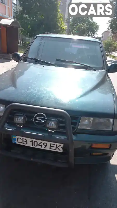 Внедорожник / Кроссовер SsangYong Musso 1998 3.2 л. Автомат обл. Черниговская, Чернигов - Фото 1/21