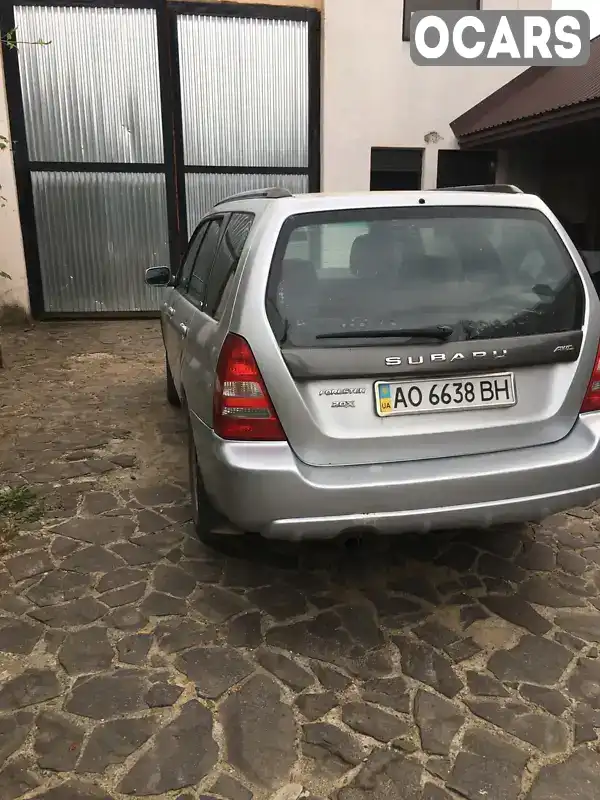 Позашляховик / Кросовер Subaru Forester 2003 1.99 л. Ручна / Механіка обл. Закарпатська, Свалява - Фото 1/7