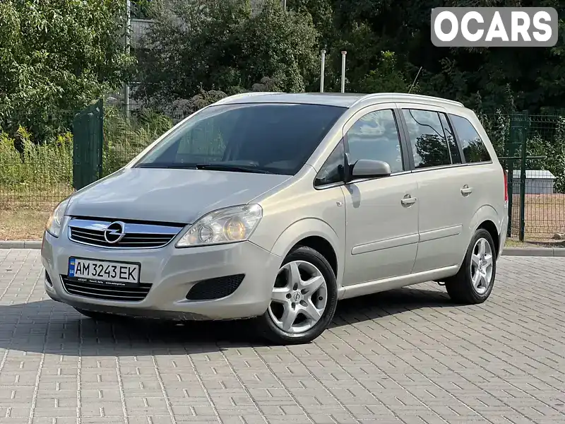 Мінівен Opel Zafira 2008 1.9 л. Ручна / Механіка обл. Житомирська, Житомир - Фото 1/21