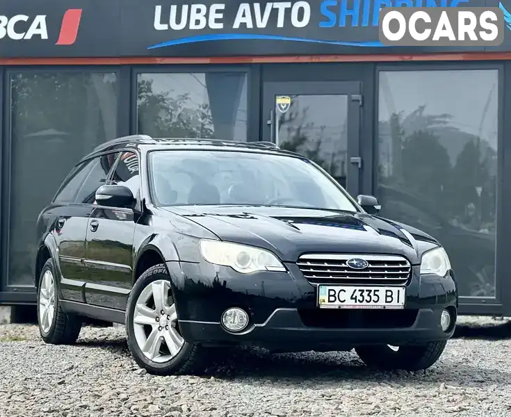 Універсал Subaru Outback 2007 2.46 л. Автомат обл. Львівська, Львів - Фото 1/21