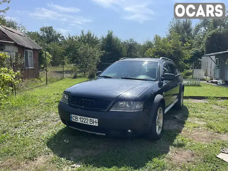 Універсал Audi A6 Allroad 2003 2.7 л. Типтронік обл. Чернігівська, Чернігів - Фото 1/21