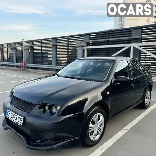 Седан Volkswagen Bora 2004 1.6 л. Автомат обл. Київська, Бориспіль - Фото 1/8