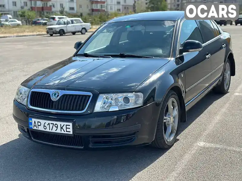 Ліфтбек Skoda Superb 2007 1.78 л. Ручна / Механіка обл. Запорізька, Запоріжжя - Фото 1/21