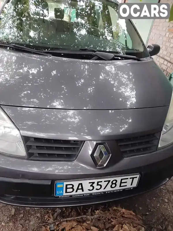 Мінівен Renault Scenic 2006 1.87 л. Ручна / Механіка обл. Кіровоградська, Кропивницький (Кіровоград) - Фото 1/9