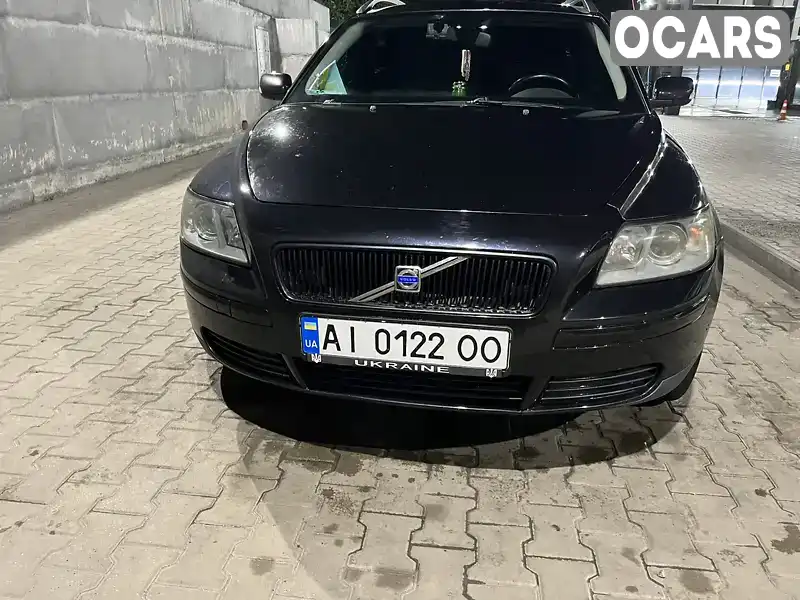 Універсал Volvo V50 2005 2 л. Ручна / Механіка обл. Київська, Обухів - Фото 1/8