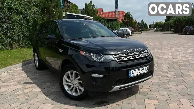 Внедорожник / Кроссовер Land Rover Discovery Sport 2015 2 л. Автомат обл. Ивано-Франковская, Ивано-Франковск - Фото 1/21