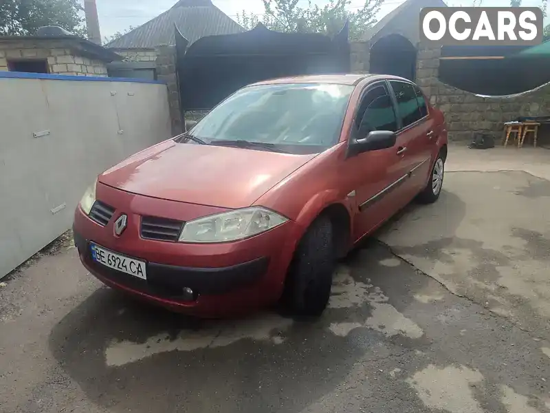 Седан Renault Megane 2006 1.46 л. Ручна / Механіка обл. Миколаївська, Первомайськ - Фото 1/14