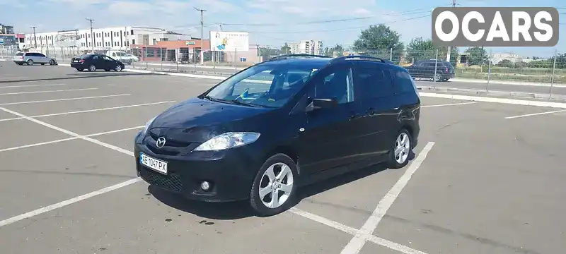 Мінівен Mazda 5 2007 null_content л. Ручна / Механіка обл. Дніпропетровська, Дніпро (Дніпропетровськ) - Фото 1/21