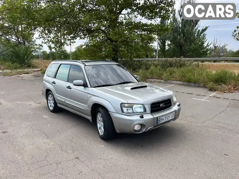 Позашляховик / Кросовер Subaru Forester 2005 1.99 л. Автомат обл. Миколаївська, Миколаїв - Фото 1/21