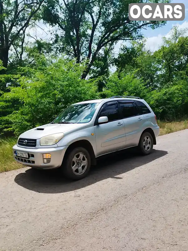 Позашляховик / Кросовер Toyota RAV4 2003 2 л. Ручна / Механіка обл. Одеська, Вилкове - Фото 1/9