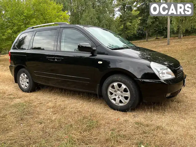 Мінівен Kia Carnival 2008 2.92 л. Ручна / Механіка обл. Черкаська, Сміла - Фото 1/17