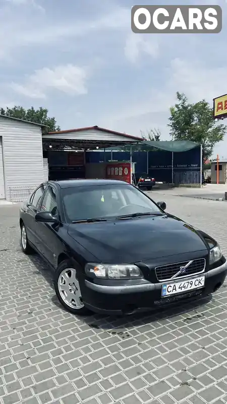 Седан Volvo S60 2002 2.4 л. Ручна / Механіка обл. Черкаська, Чорнобай - Фото 1/8